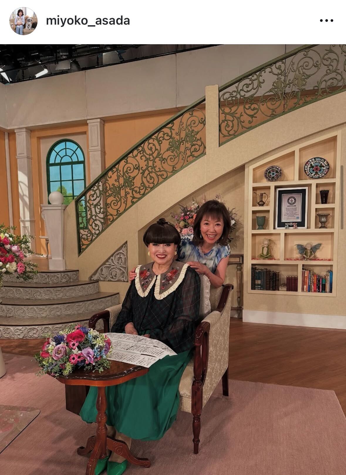 黒柳徹子と浅田美代子（インスタグラムから）