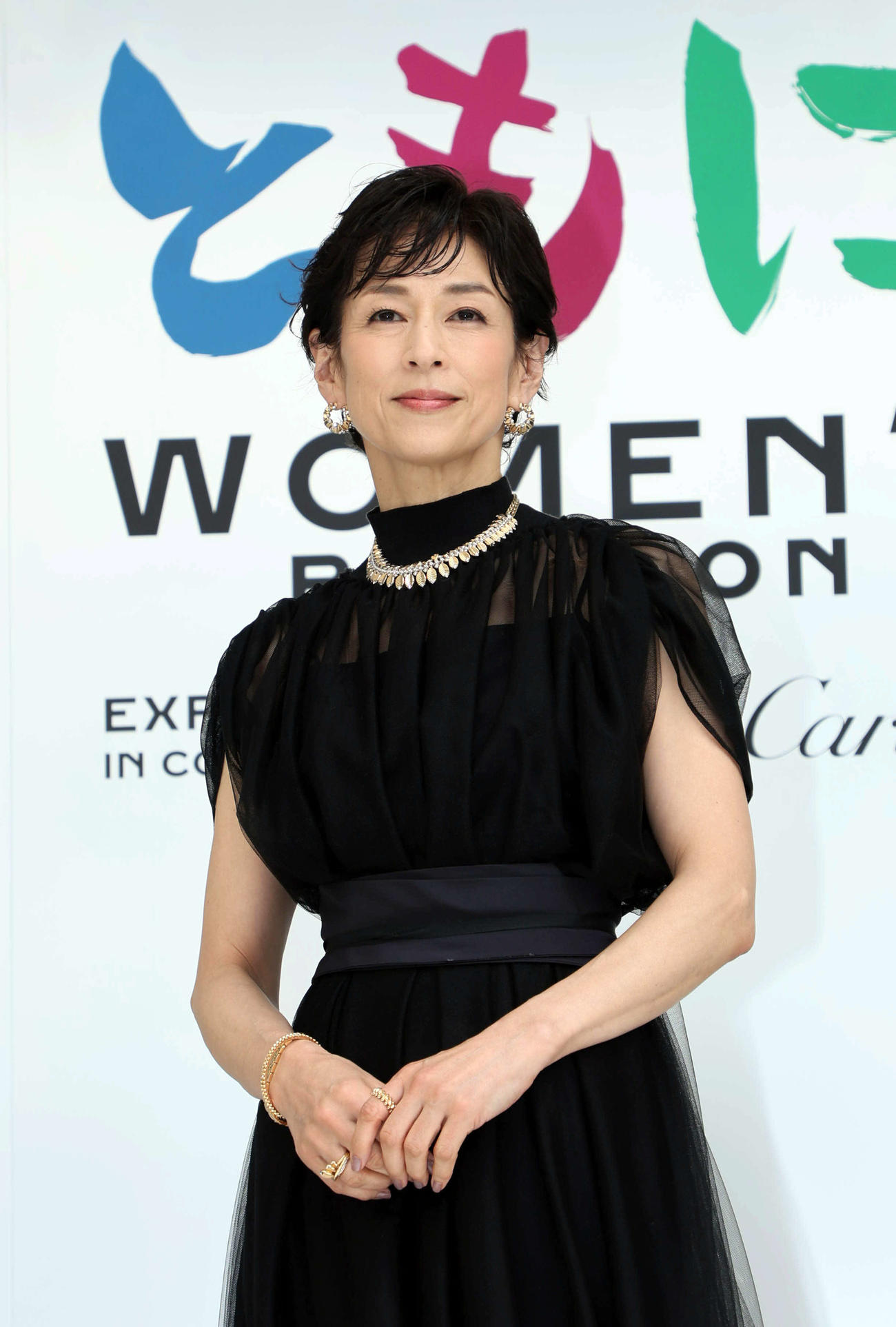 小日向文世と27年前に初共演した鈴木保奈美