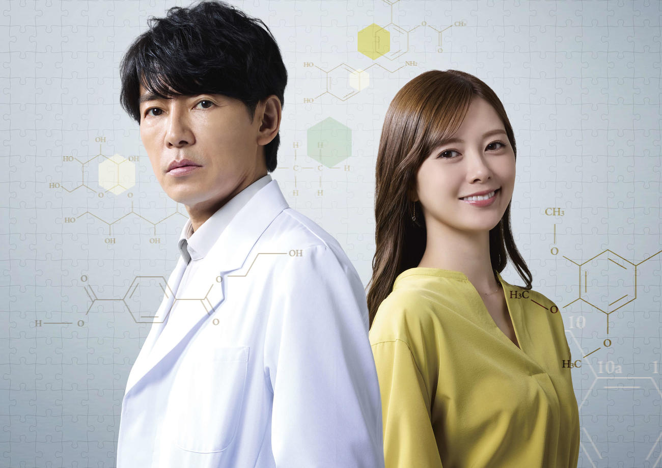 フジテレビ系7月期「最後の鑑定人」で共演する藤木直人、白石麻衣（C）フジテレビ