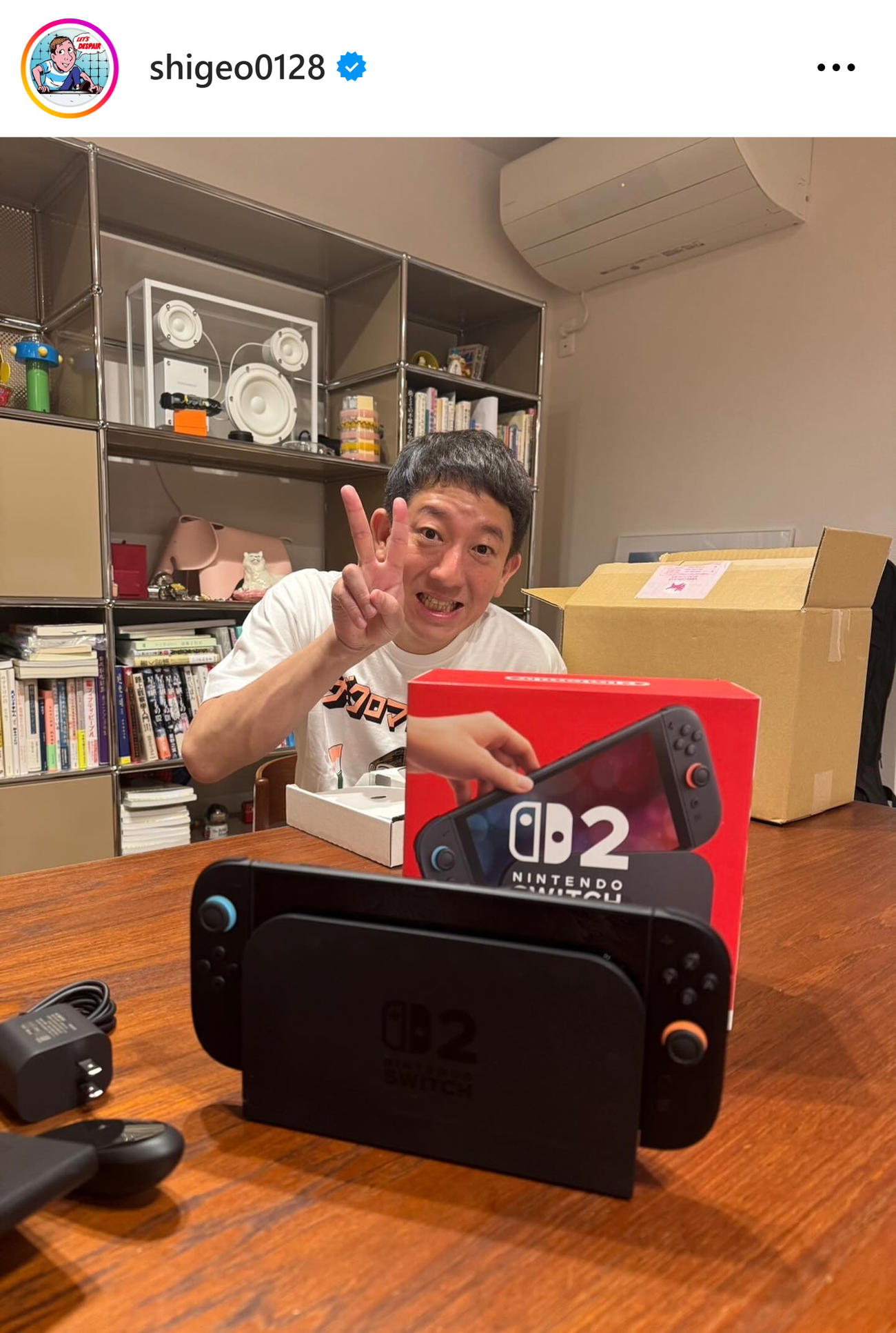 サバンナ高橋のインスタグラムから