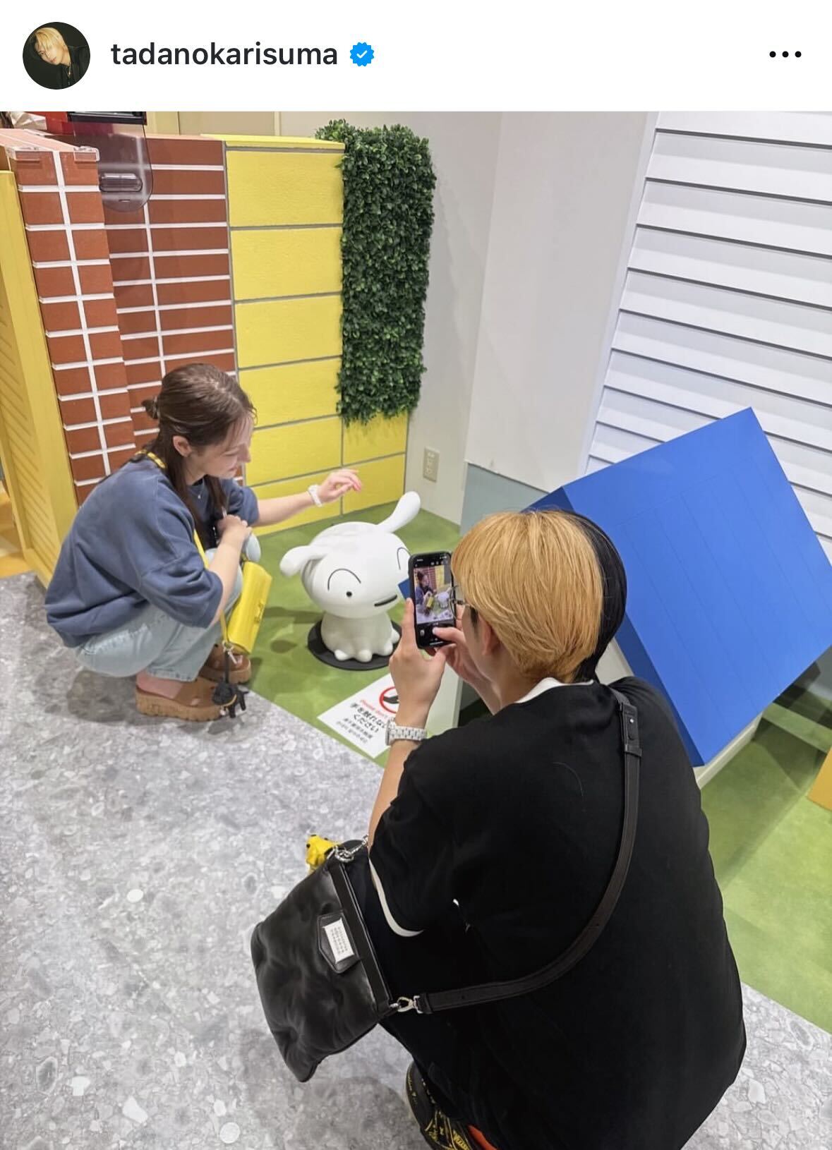 妻、進撃のノアとデートするヒカル（インスタグラムから）