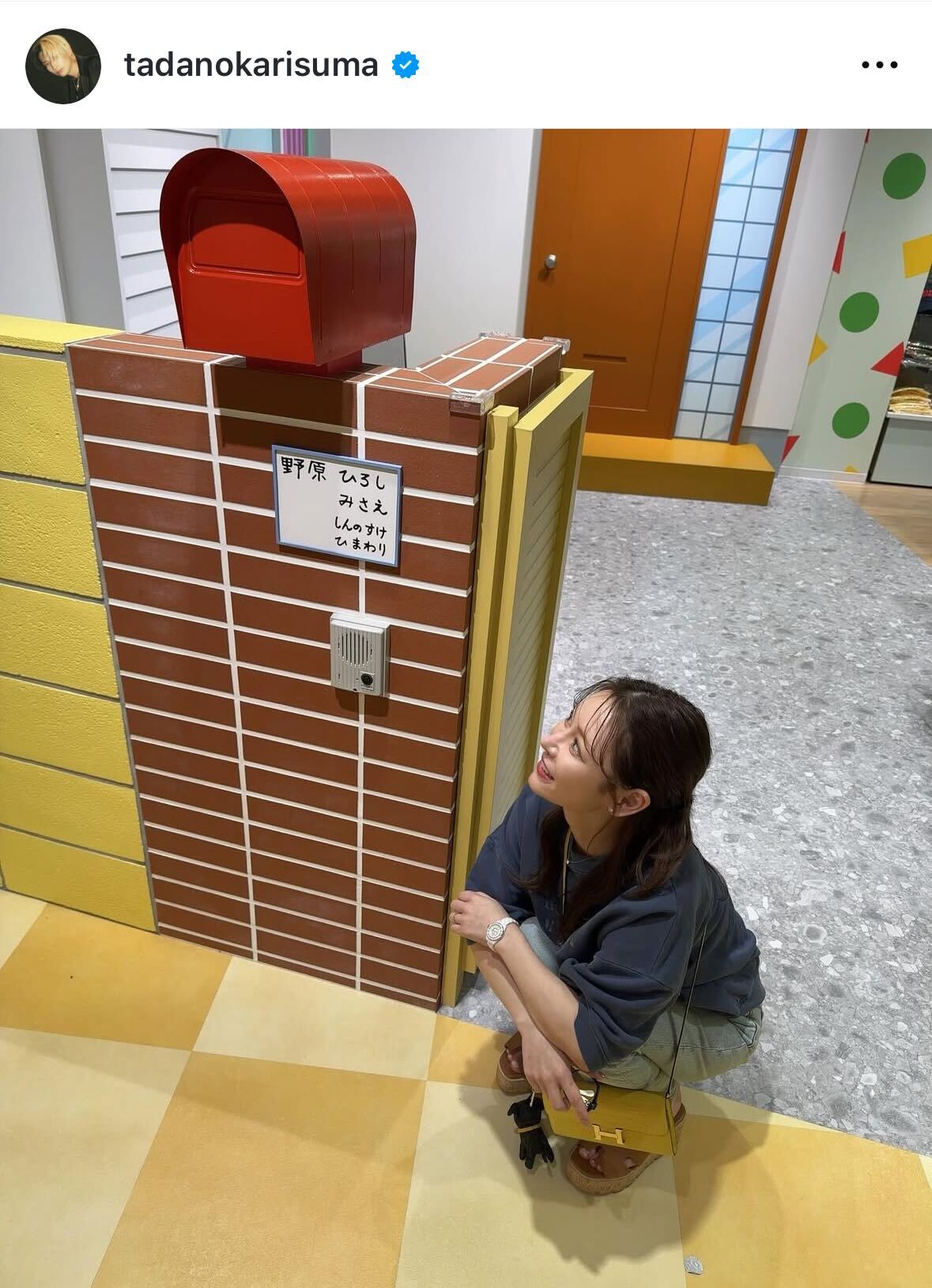 ヒカルのインスタグラムから