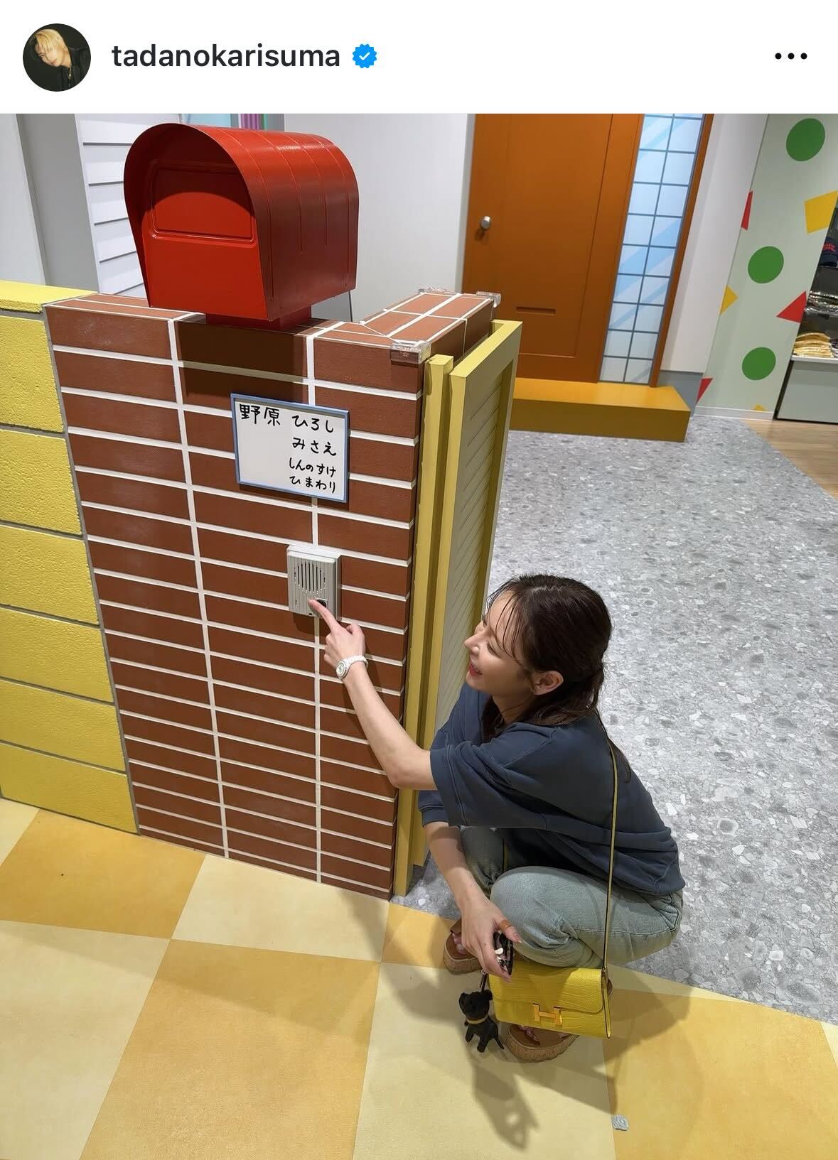 ヒカルのインスタグラムから