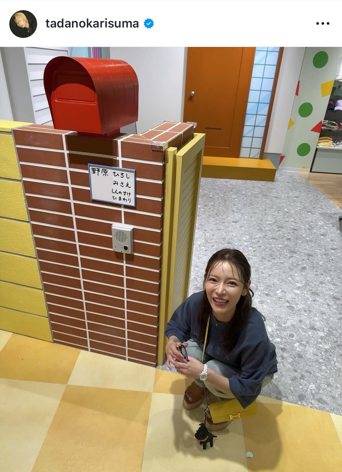 ヒカルのインスタグラムから