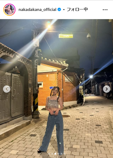 中田花奈のインスタグラムから