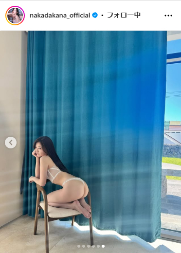 中田花奈のインスタグラムから