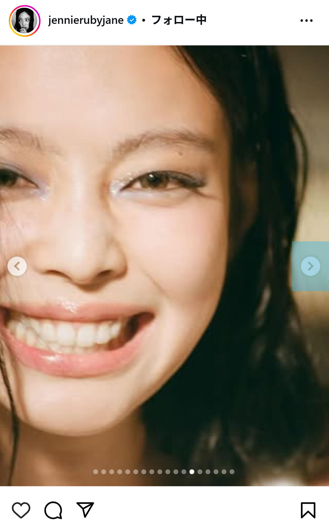 BLACKPINK・JENNIEのインスタグラムから