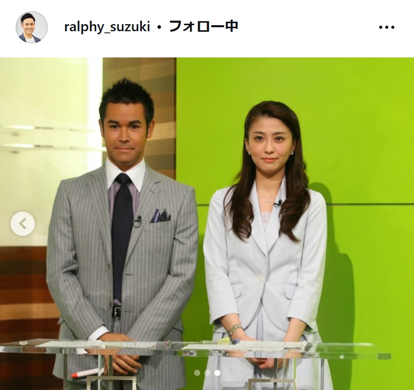 ラルフ鈴木アナのインスタグラムから