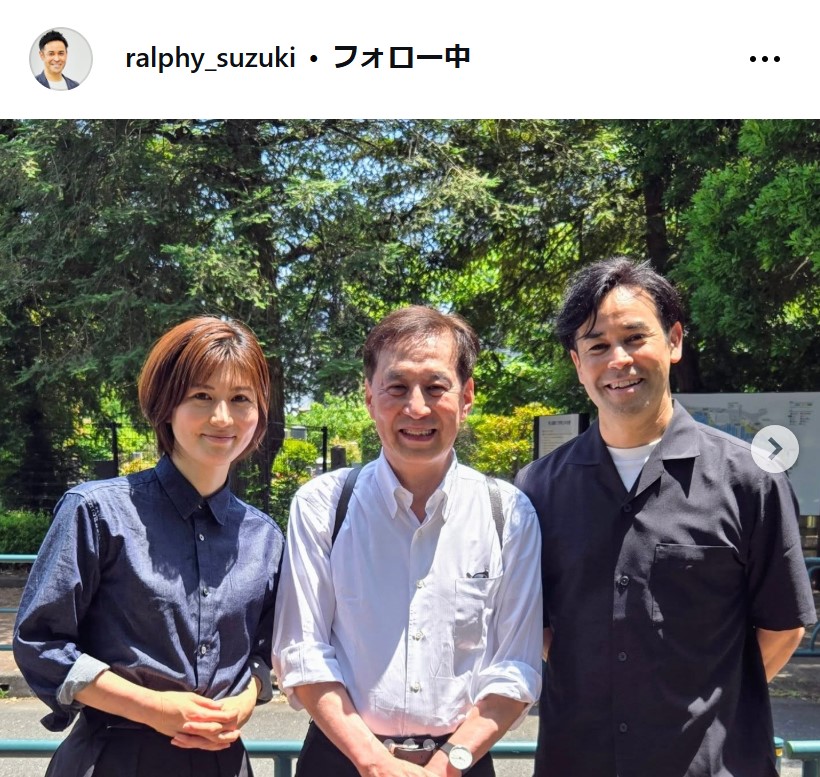 ラルフ鈴木アナのインスタグラムから