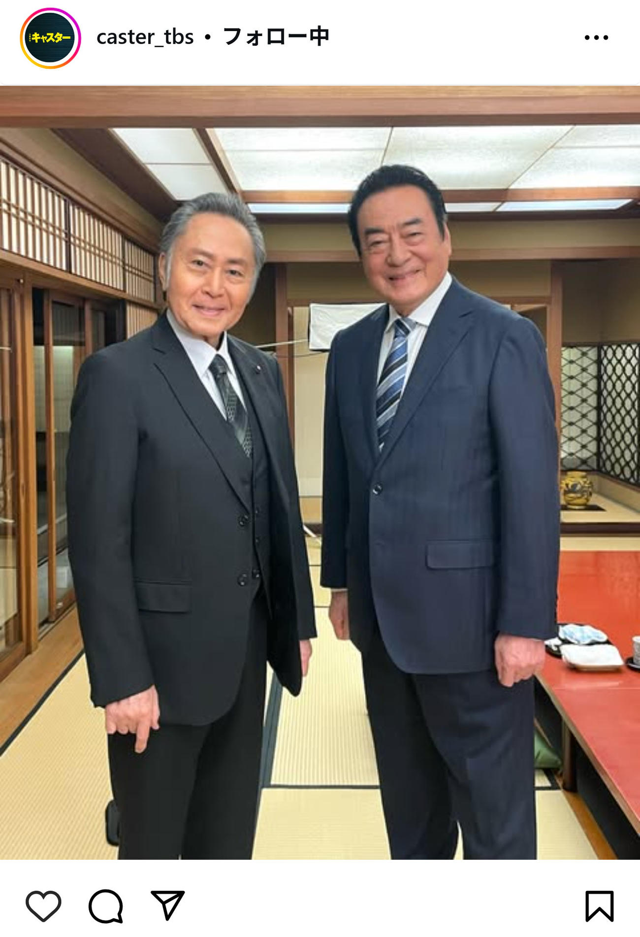 日曜劇場「キャスター」で共演する北大路欣也と高橋英樹（公式インスタグラムから）