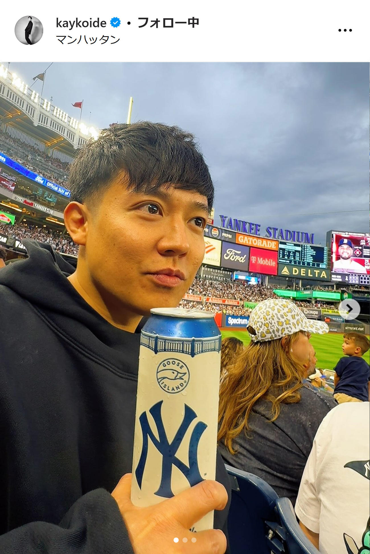 小出恵介のインスタグラムから
