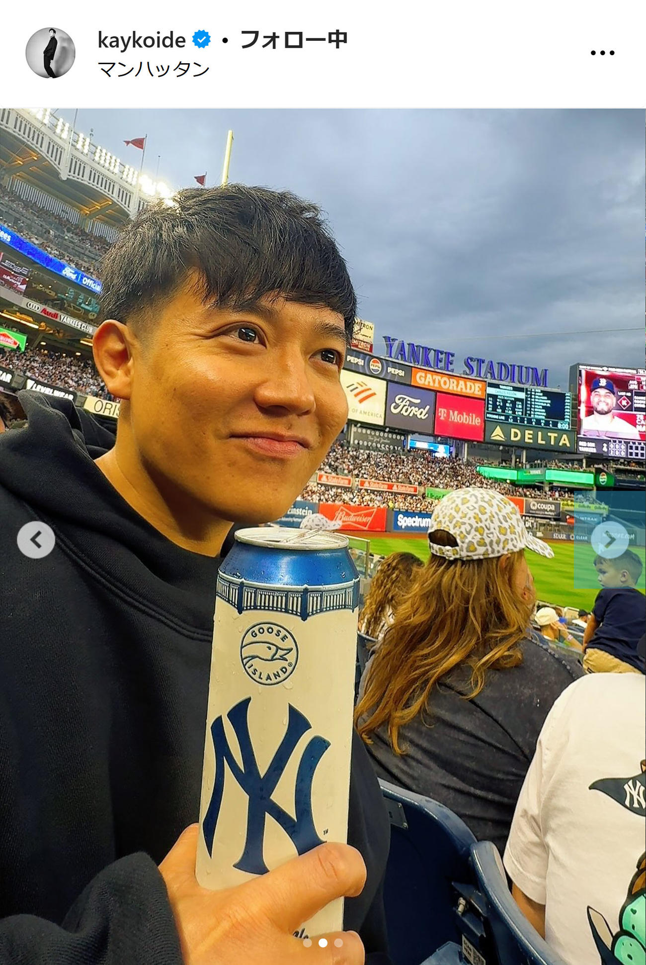 小出恵介のインスタグラムから