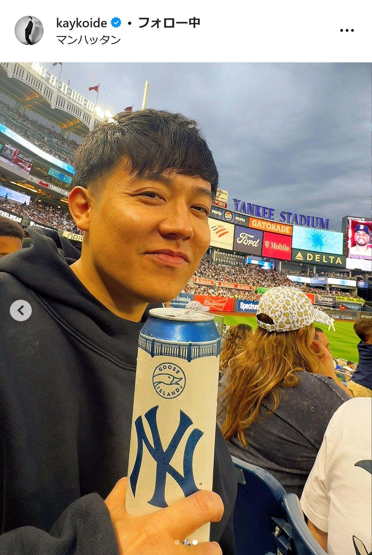 小出恵介のインスタグラムから