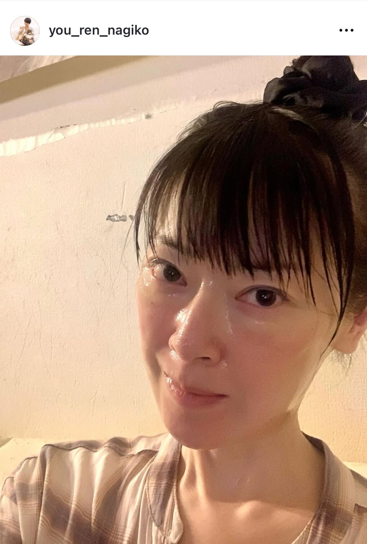 訪問看護利用を告白した遠野なぎこ（インスタグラムから）