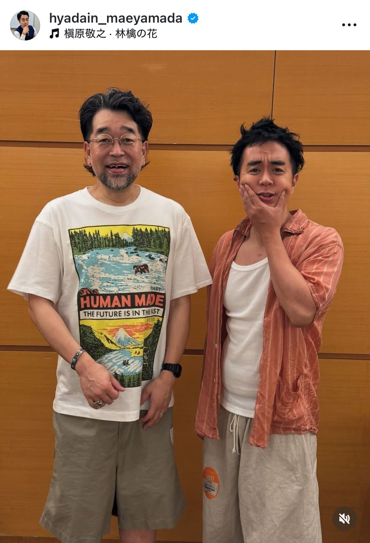 槇原敬之とヒャダインのツーショット（インスタグラムから）