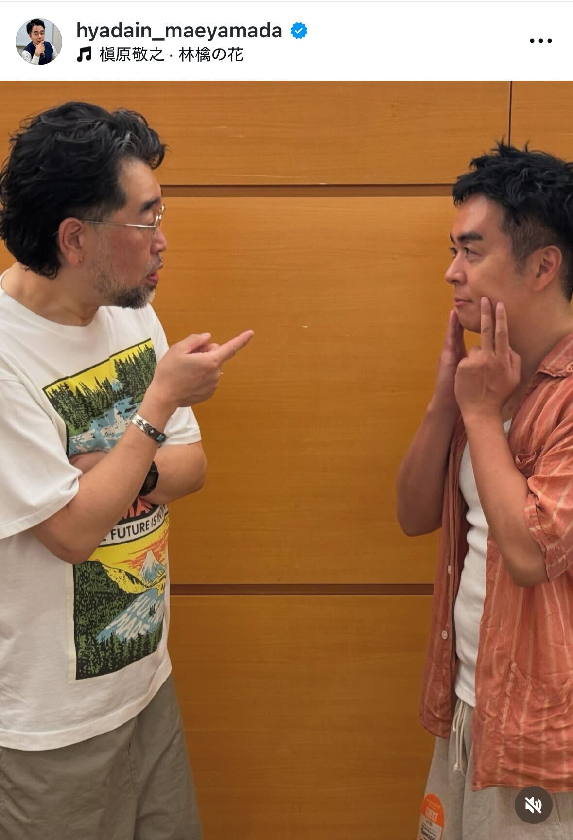 ヒャダインのインスタグラムから