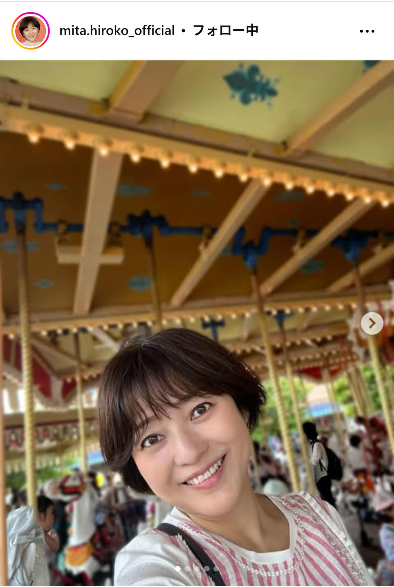 三田寛子のインスタグラムから