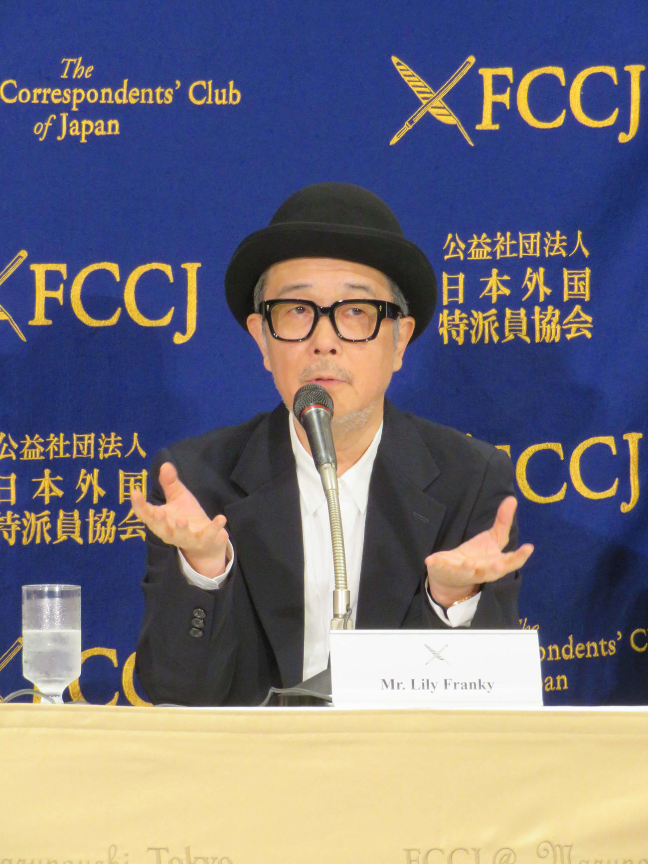 映画「ルノワール」日本外国特派員協会記者会見に出席したリリー・フランキー（撮影・村上幸将）