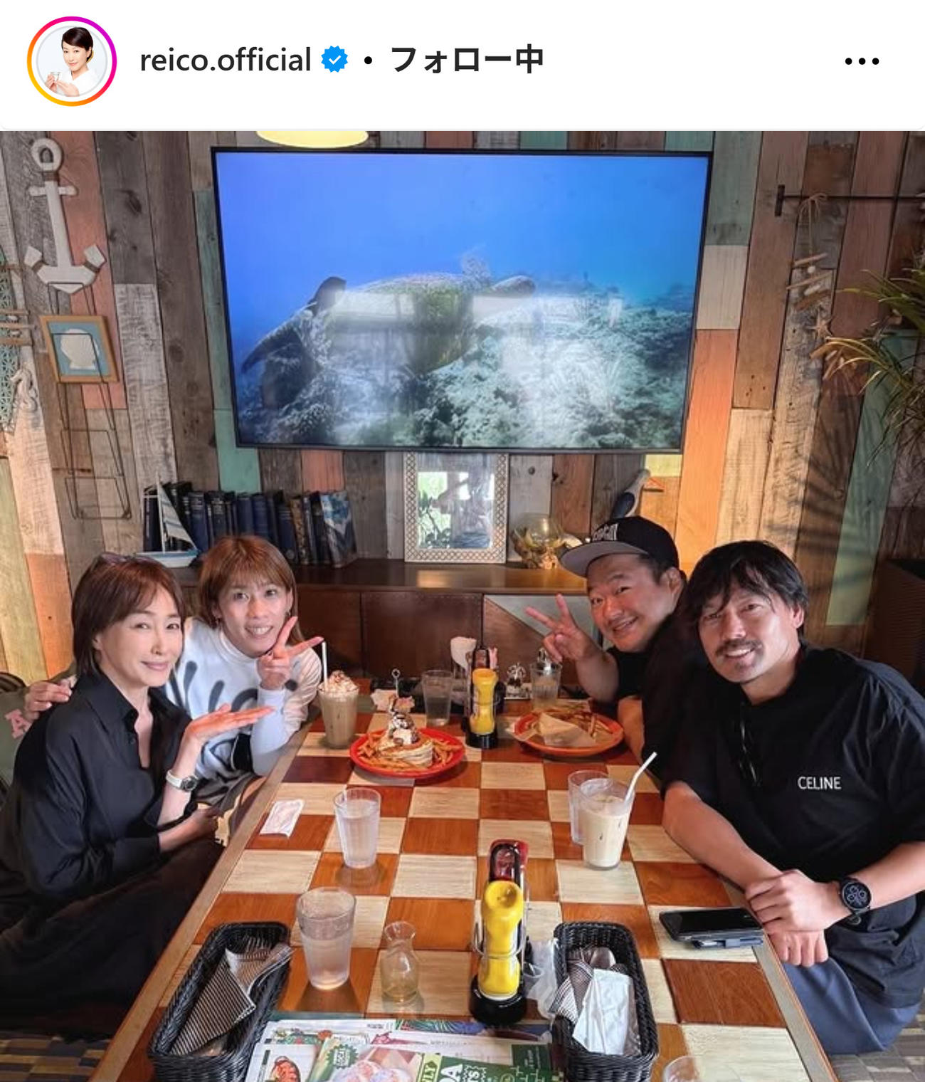 たまたま入店した飲食店で遭遇した著名人との4ショット（高島礼子のインスタグラムから）