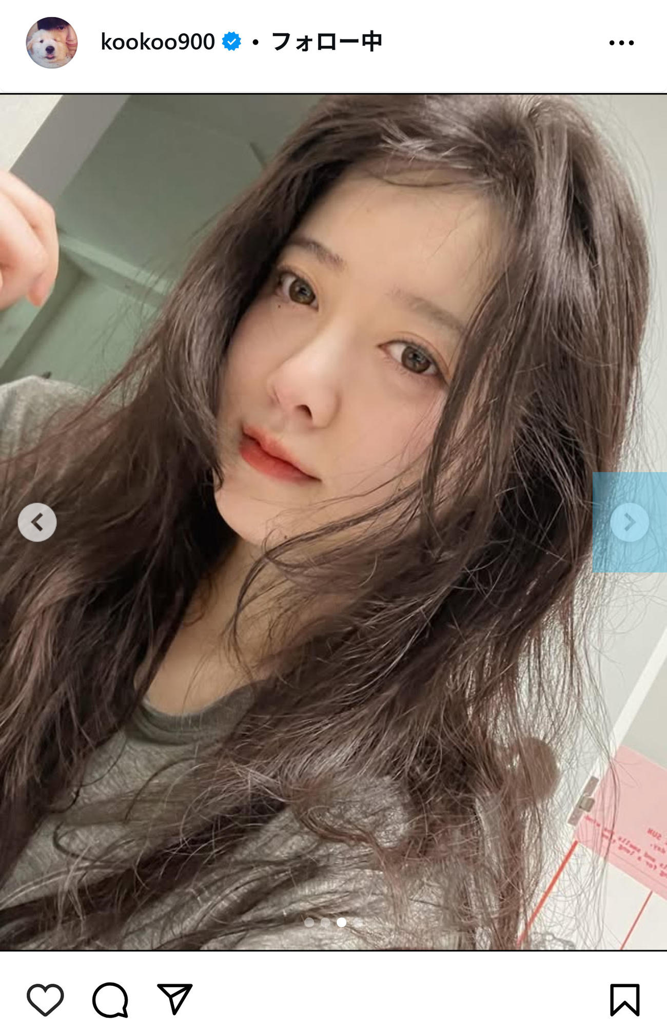韓国版「花より男子」ヒロインのク・ヘソン（インスタグラムから）