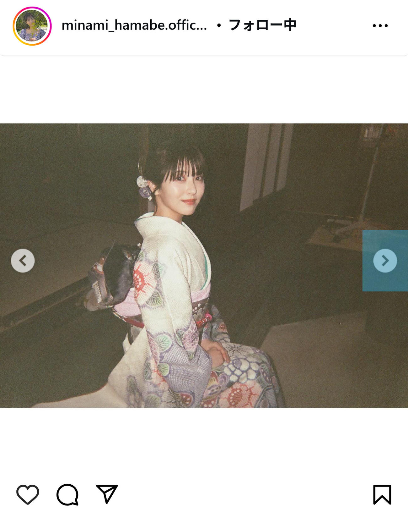 華やかな振り袖姿を投稿した浜辺美波（インスタグラムから）
