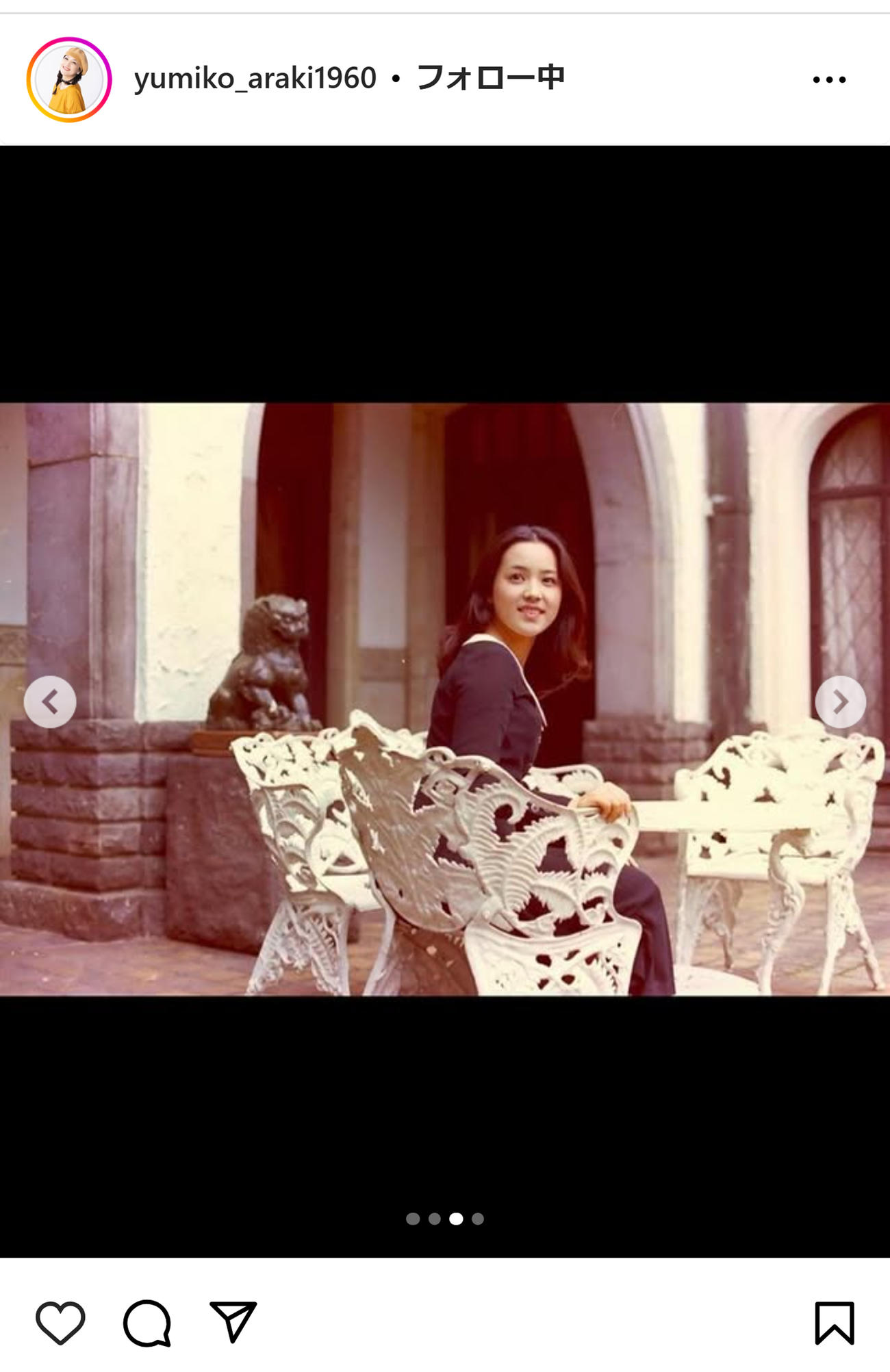 荒木由美子のインスタグラムから