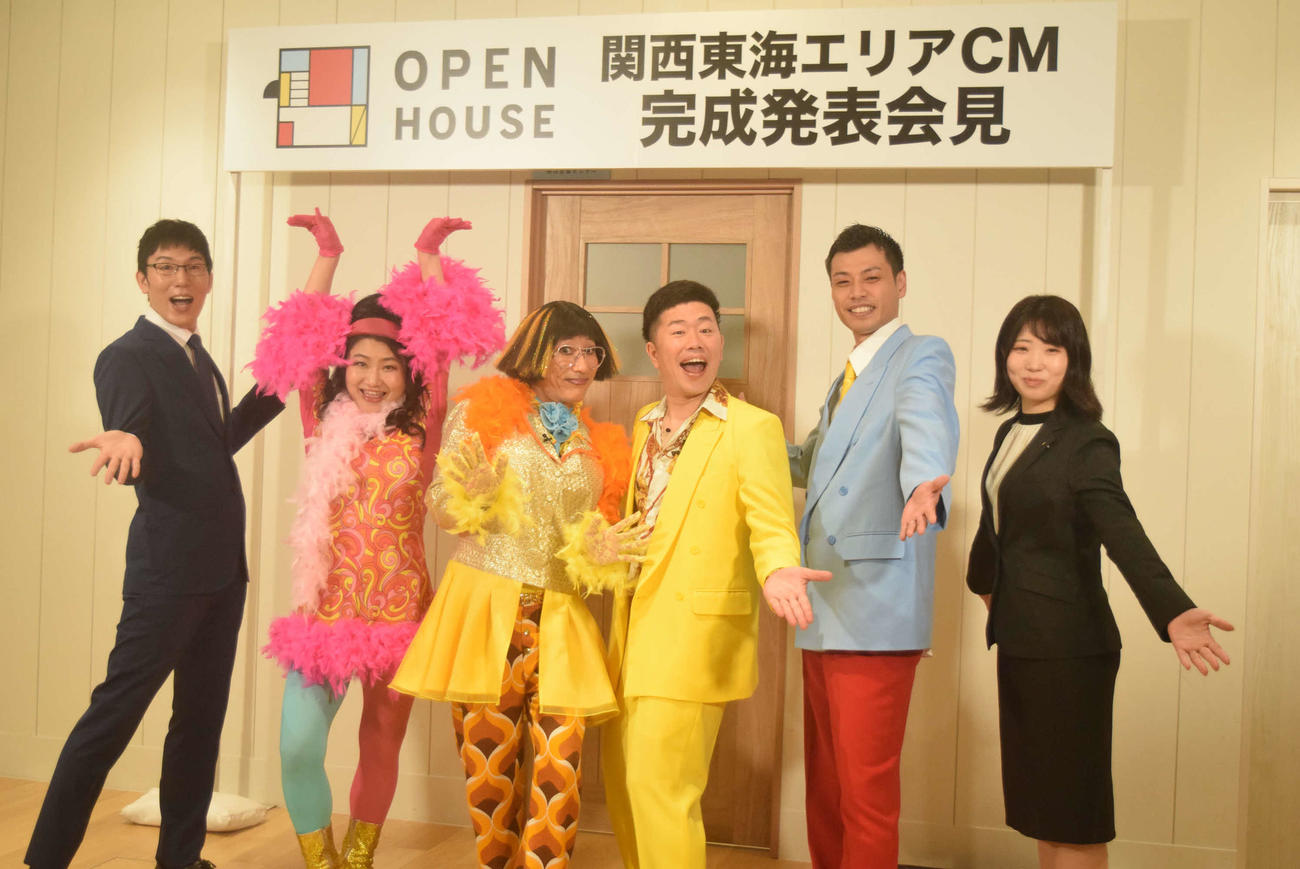 OPEN HOUSEの新CM発表会見に出席したすっちー（左から3人目）、島田珠代（同2人目）ら（撮影・阪口孝志）