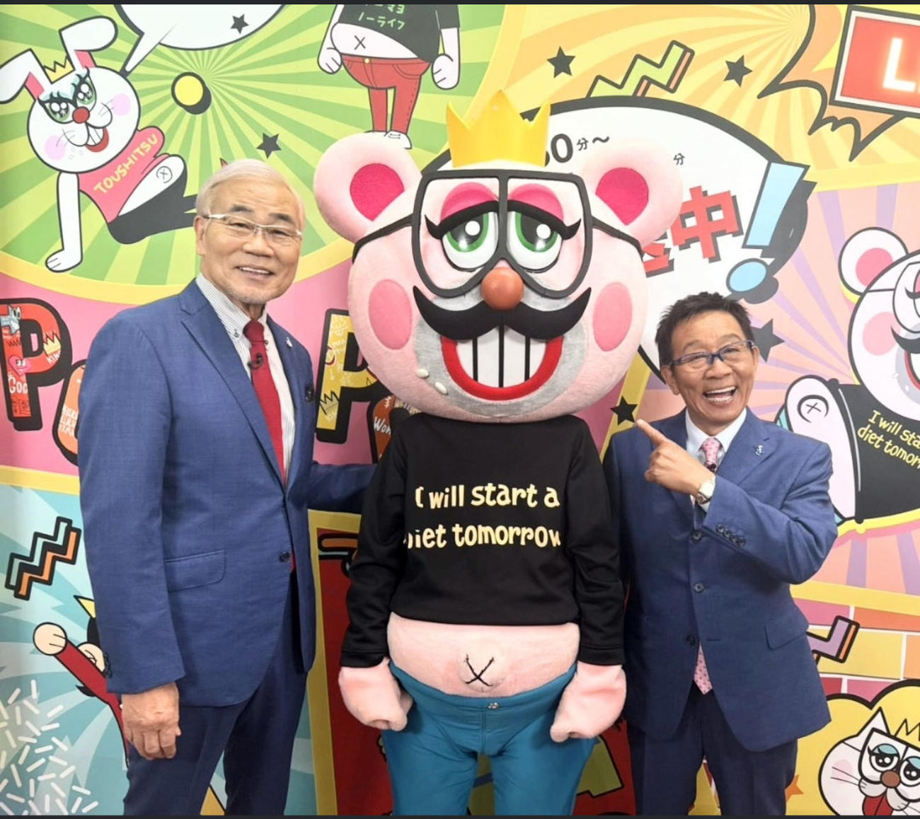 オール巨人のオフィシャルブログから
