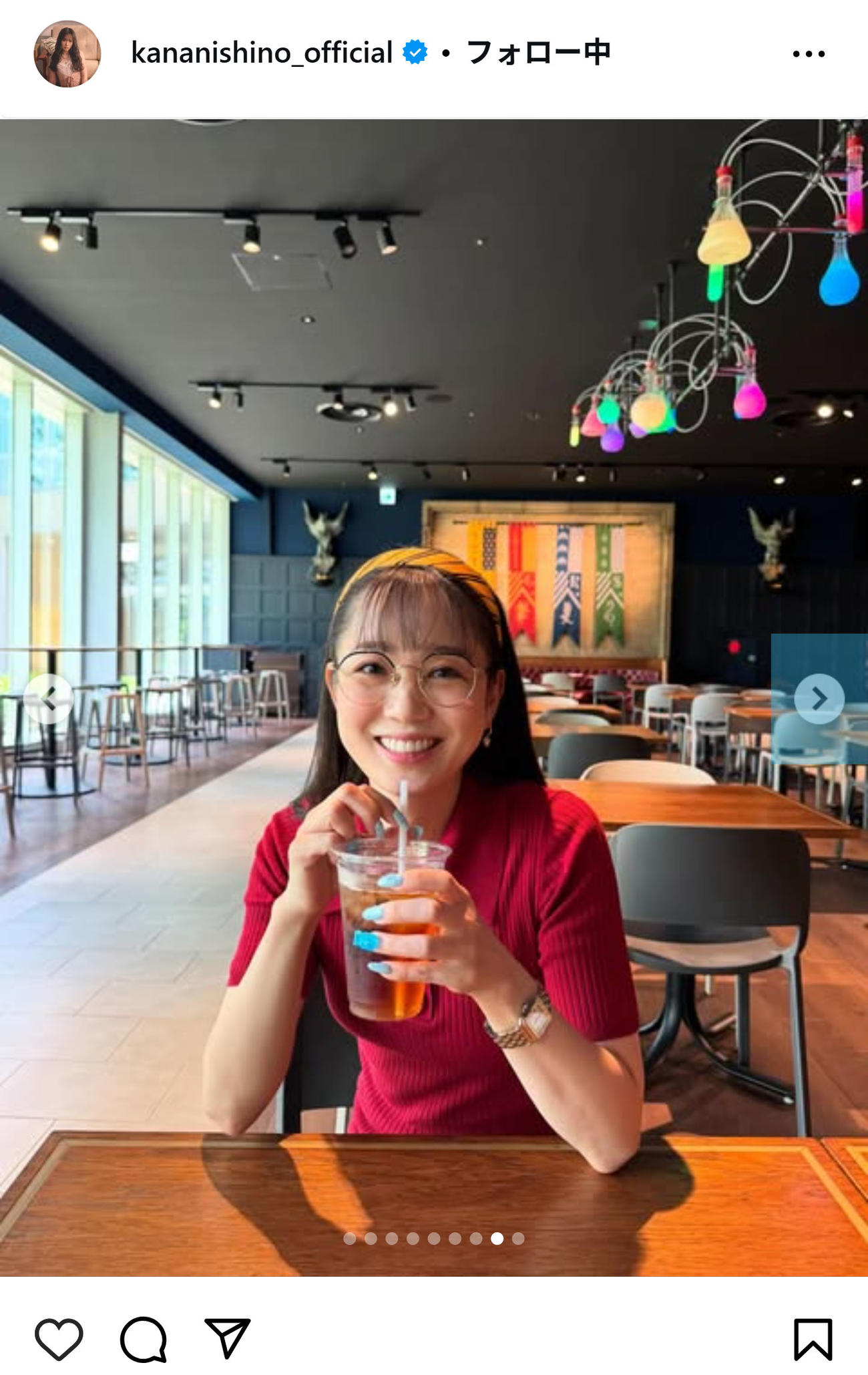 西野カナのインスタグラムから