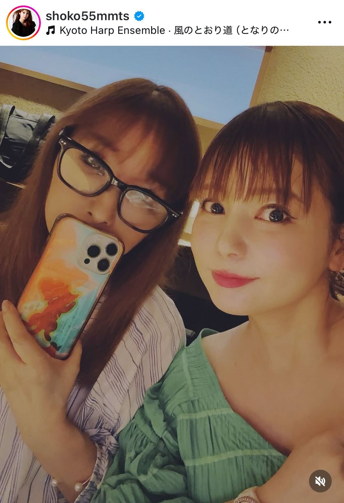 中川翔子のインスタグラムから