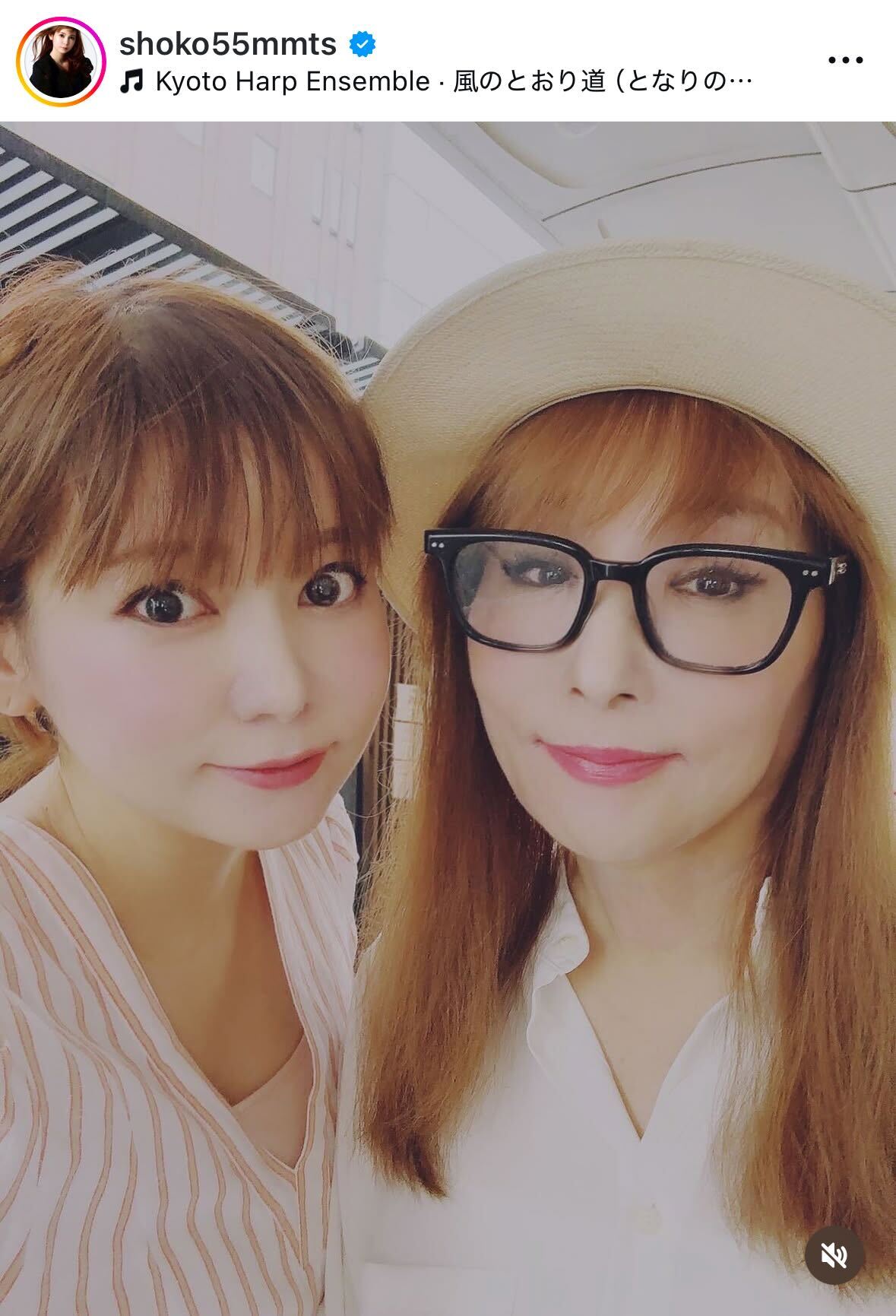 中川翔子のインスタグラムから