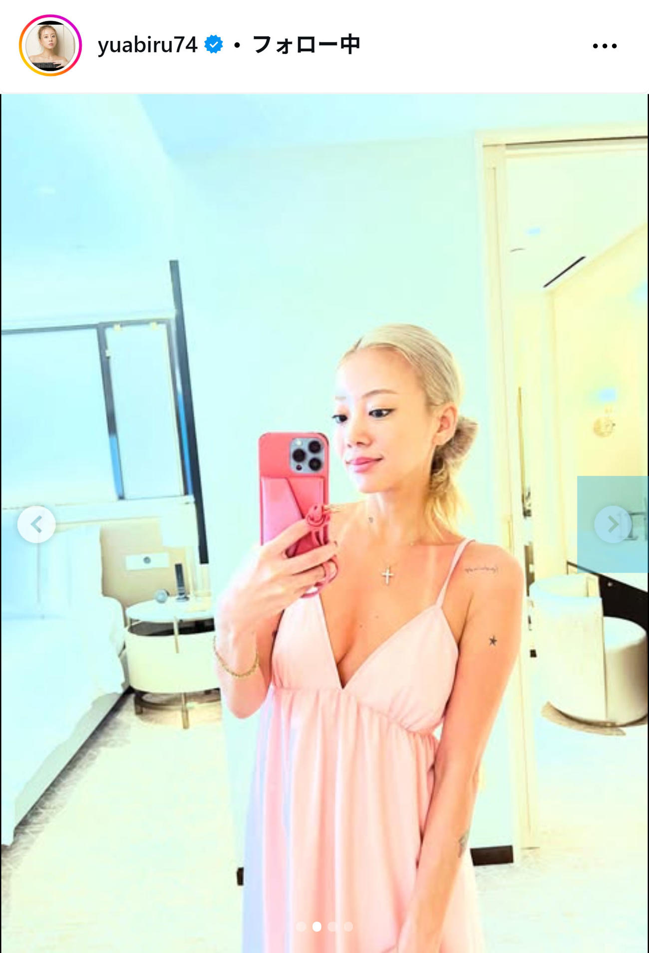 あびる優のインスタグラムから