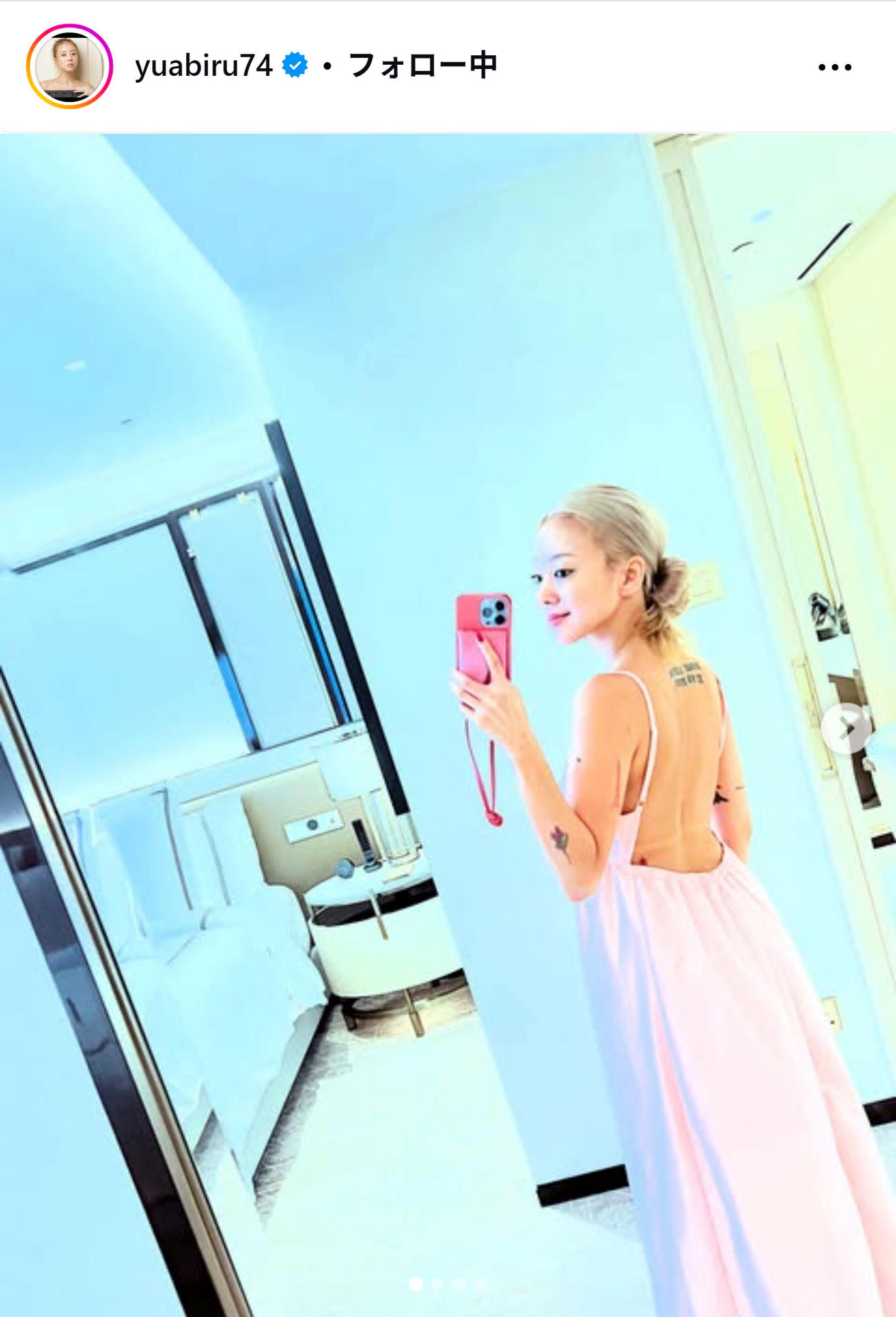 あびる優のインスタグラムから