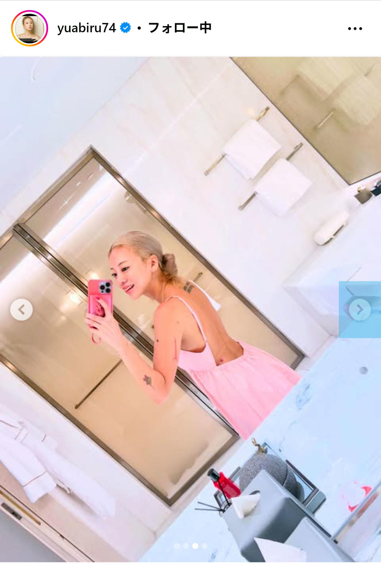あびる優のインスタグラムから