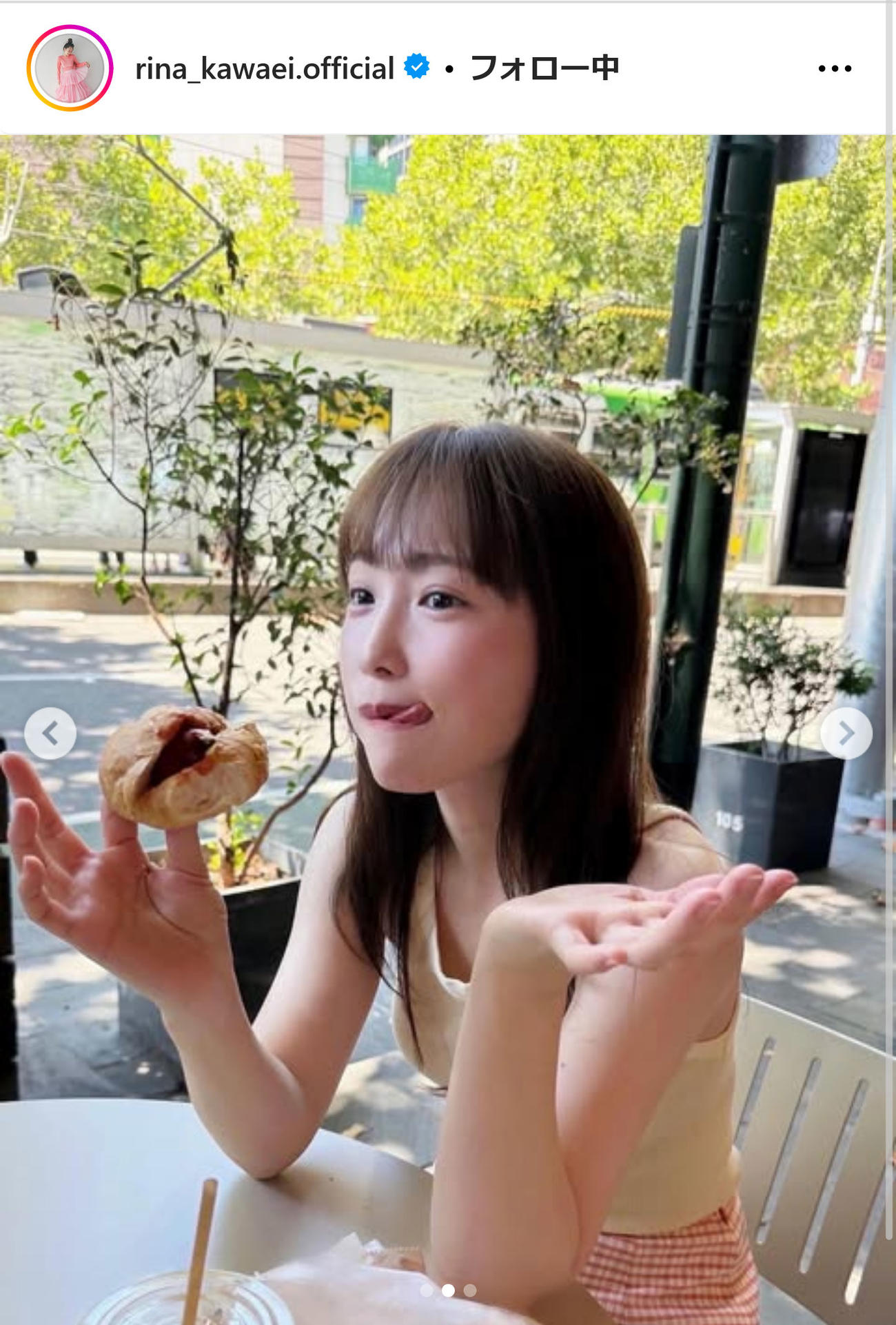 川栄李奈インスタグラムから