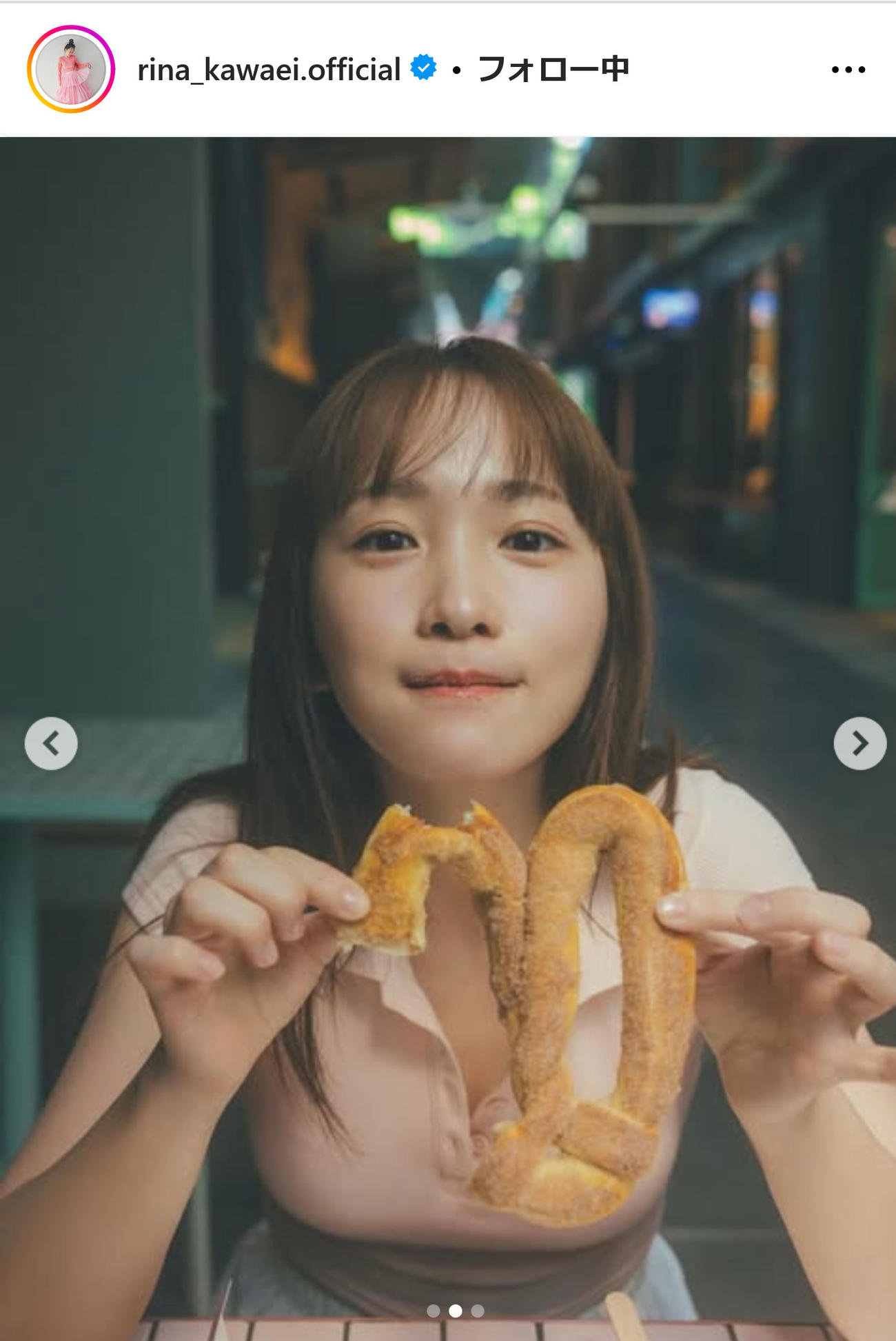 川栄李奈インスタグラムから