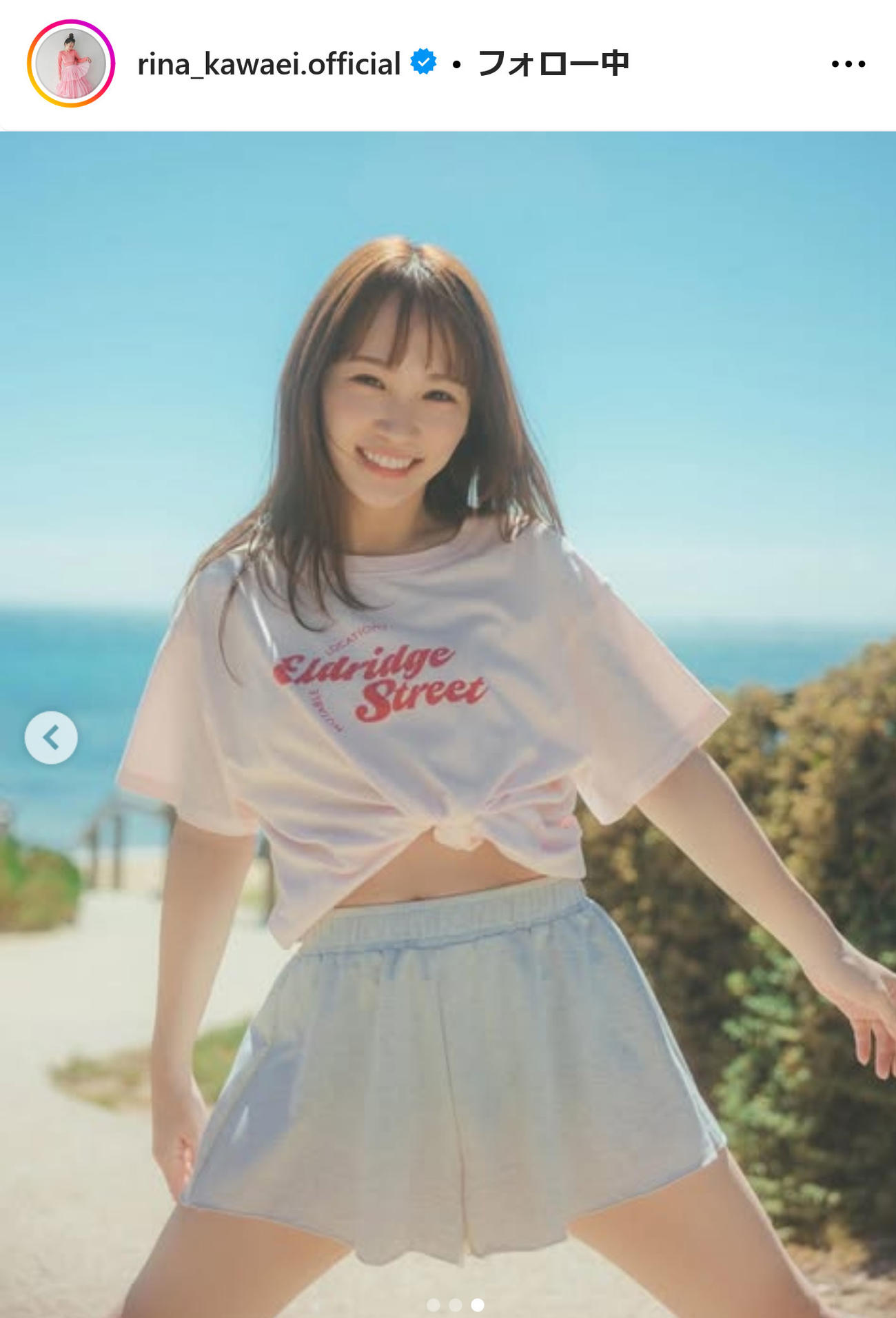 川栄李奈インスタグラムから