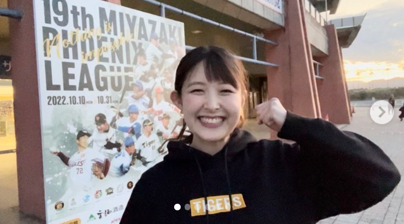 諸國沙代子アナのインスタグラムから