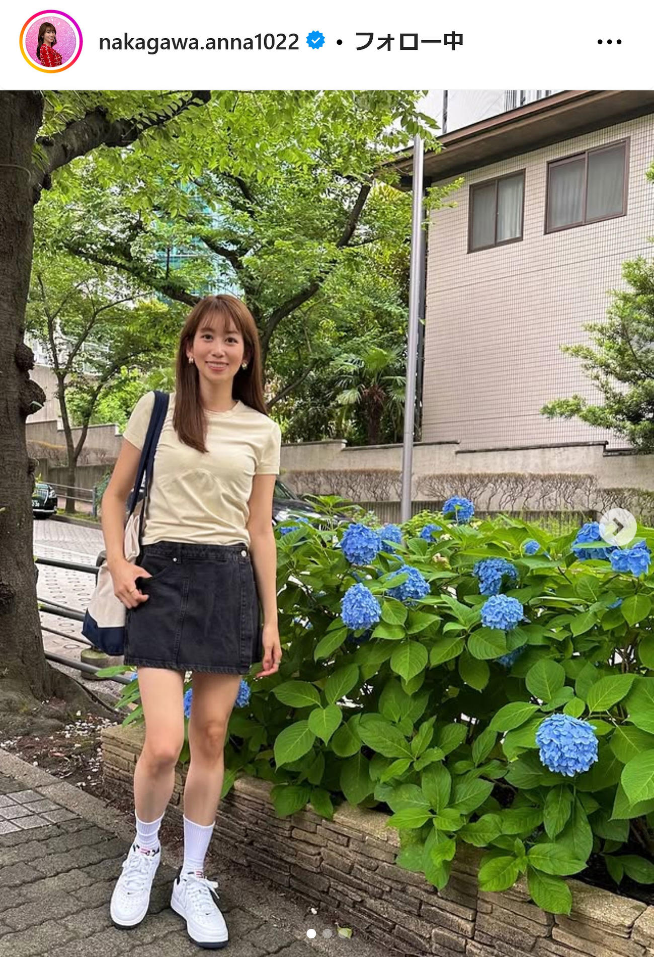 中川安奈アナのインスタグラムから