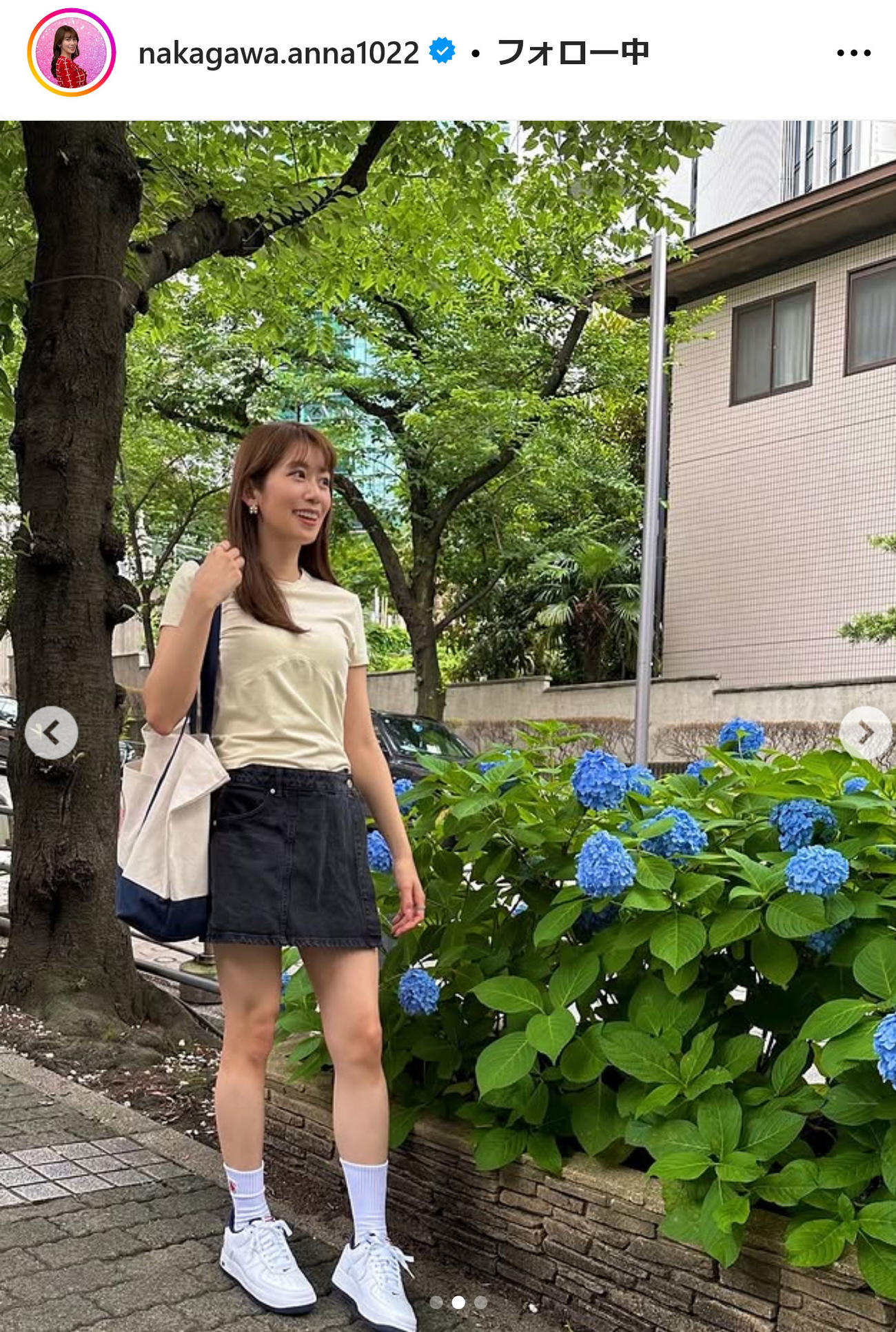 中川安奈アナのインスタグラムから