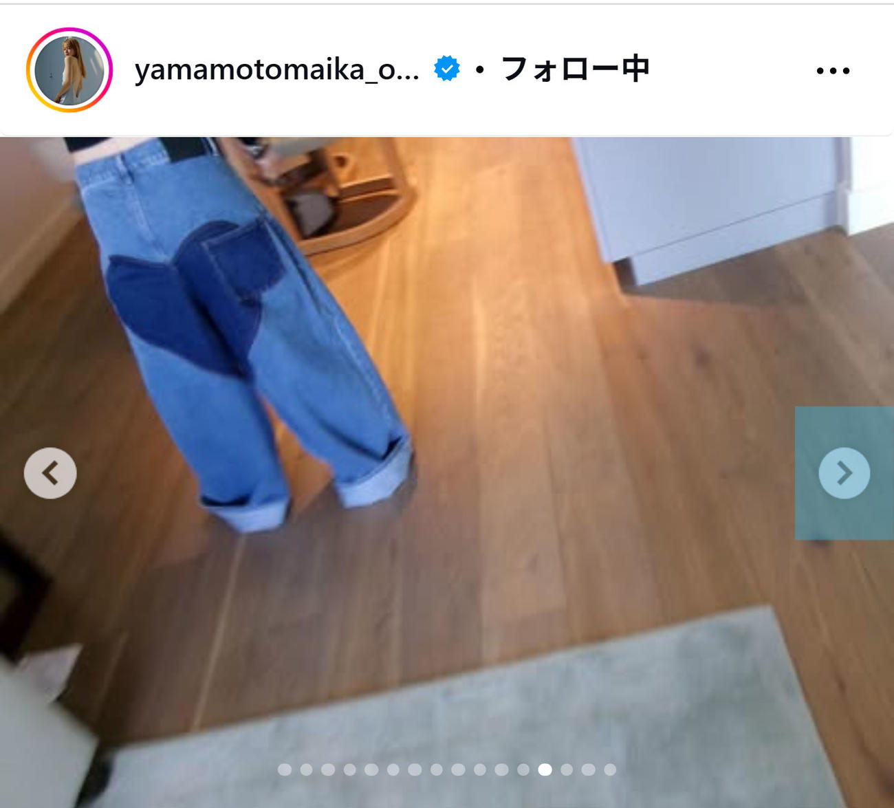 山本舞香のインスタグラムから