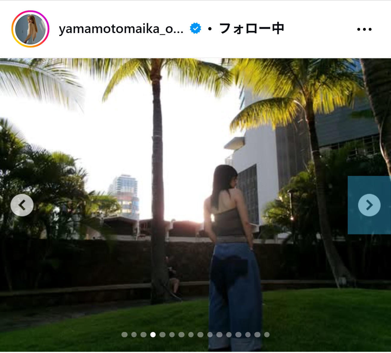 山本舞香のインスタグラムから