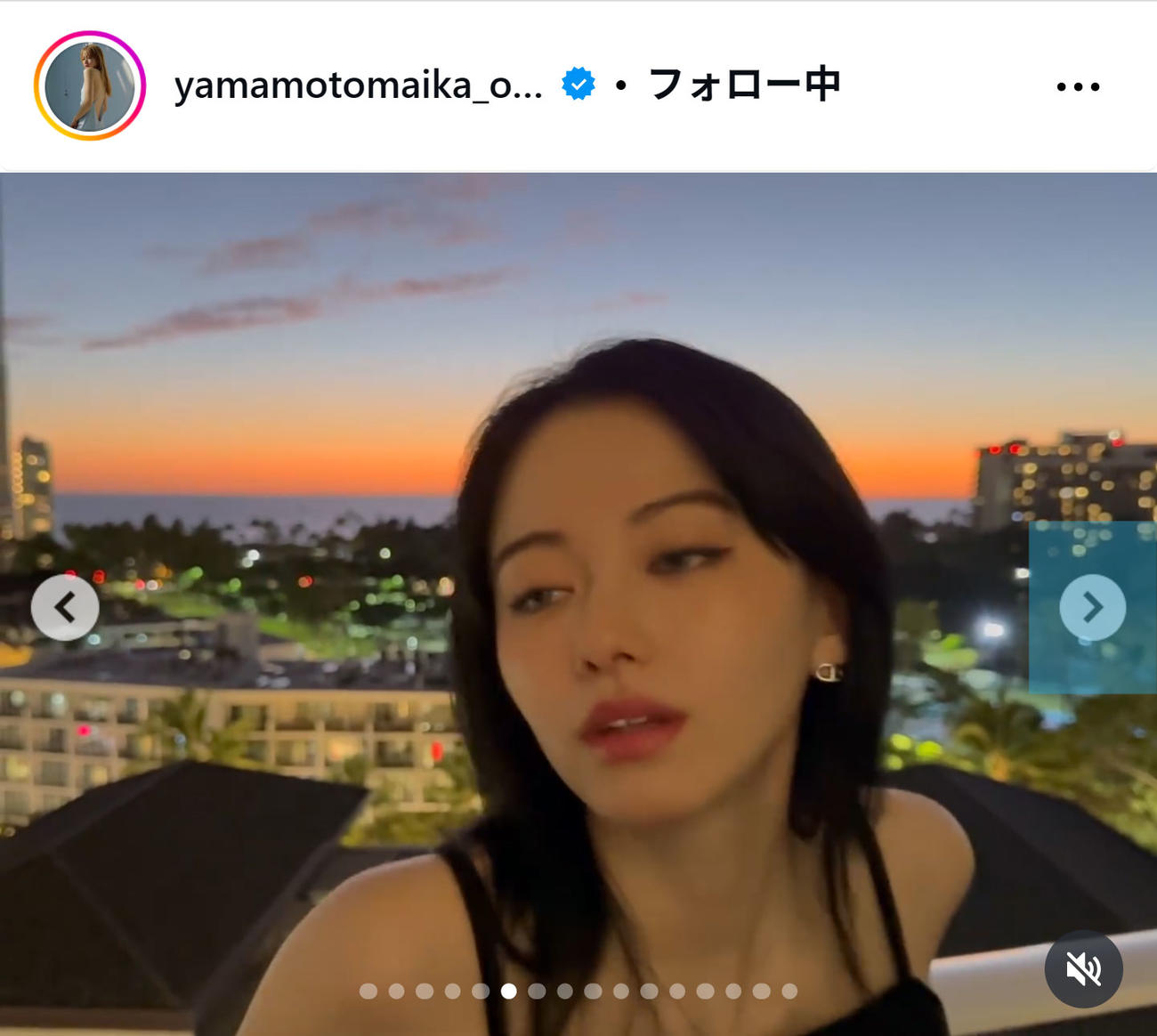 山本舞香のインスタグラムから