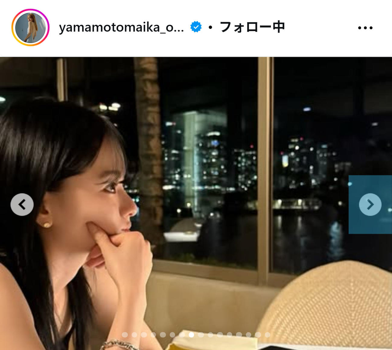 山本舞香のインスタグラムから
