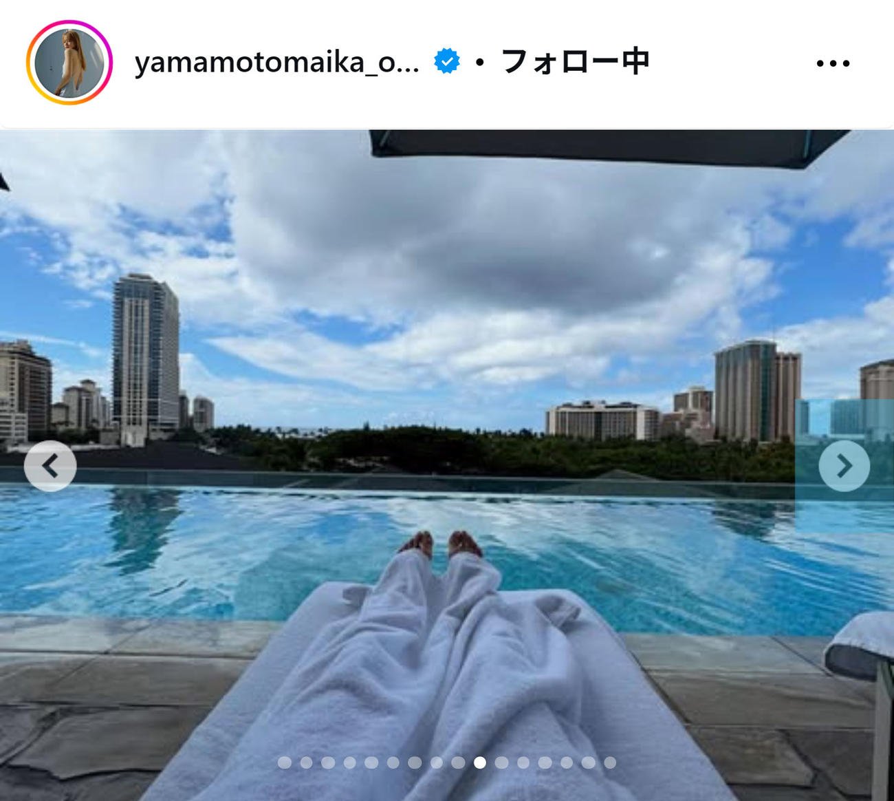 山本舞香のインスタグラムから
