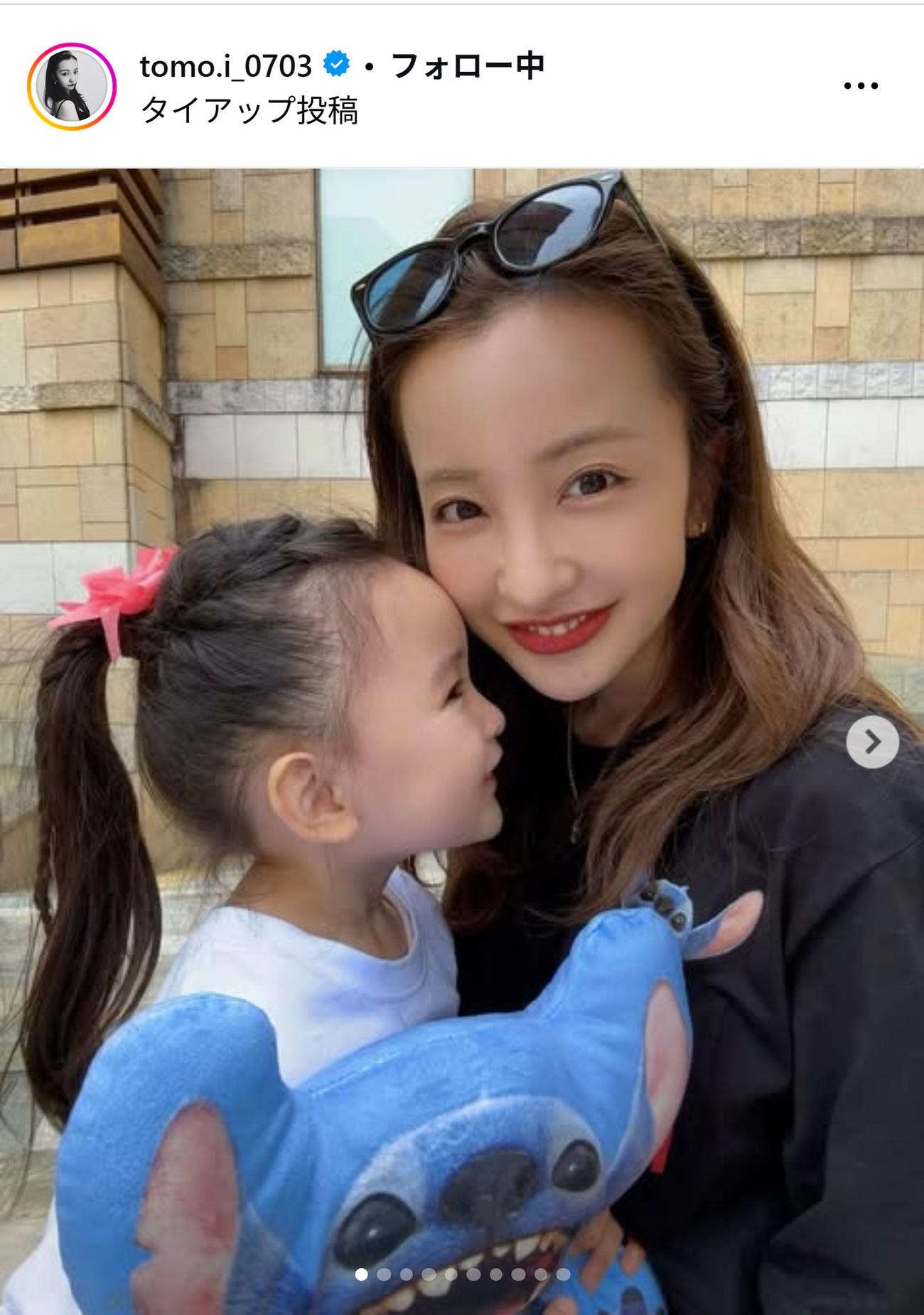 板野友美のインスタグラムから