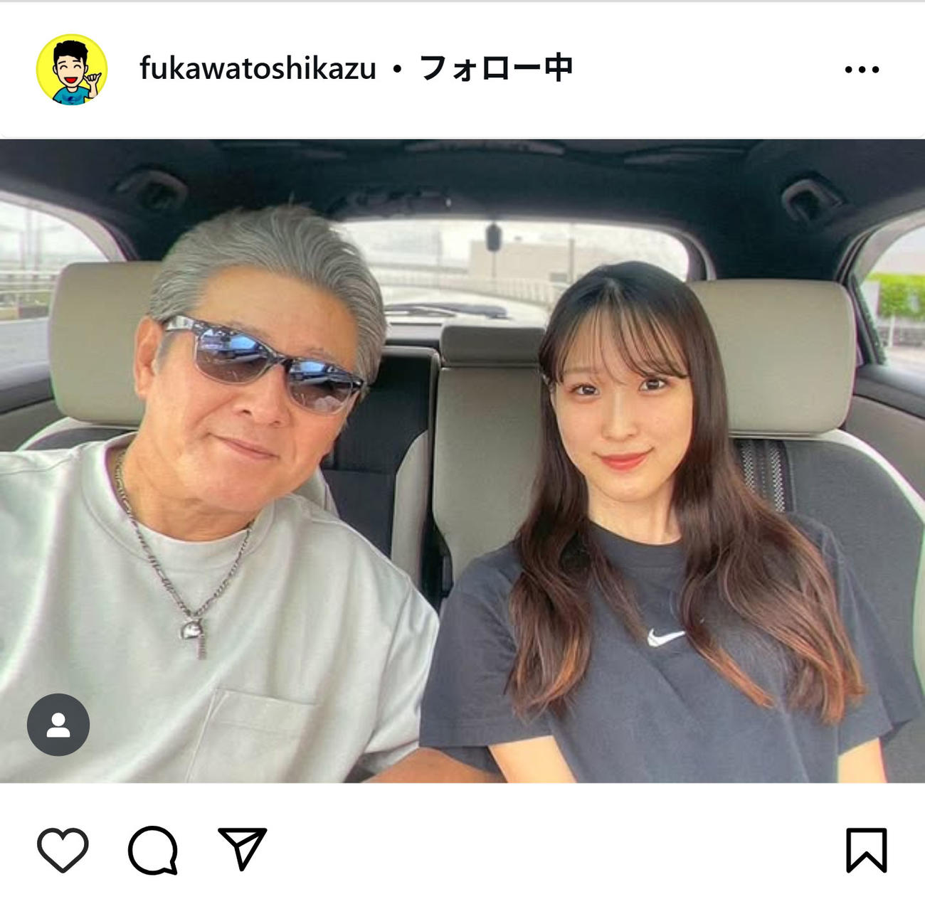 次女とのツーショットを投稿した布川敏和(インスタグラムから)