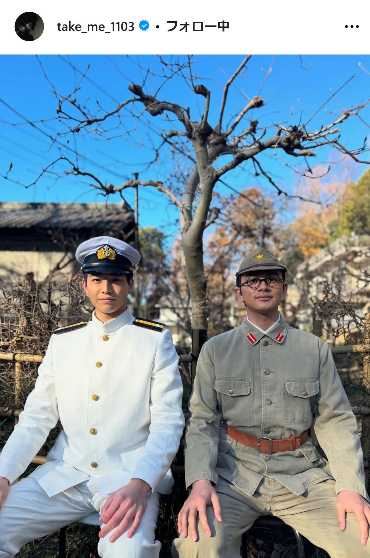 北村匠海インスタグラムから