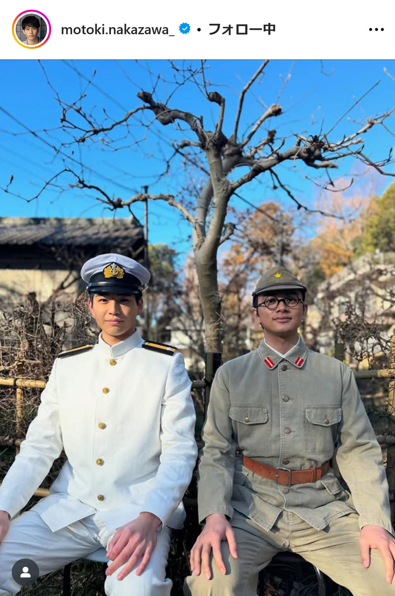 中沢元紀インスタグラムから