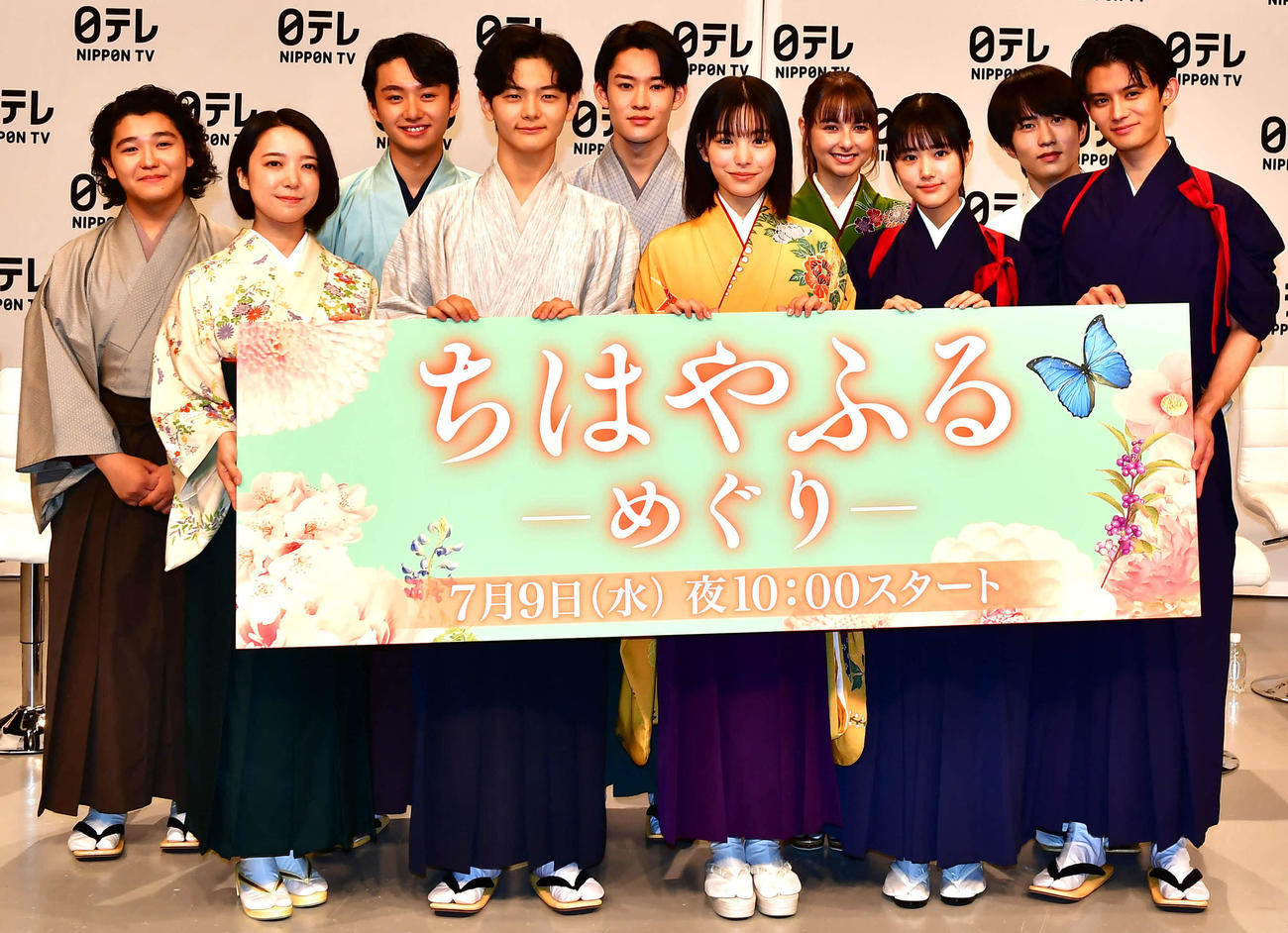 ドラマ「ちはやふる」主演當真あみら（撮影・松尾幸之介）